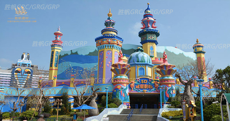 珠海长隆5D影院